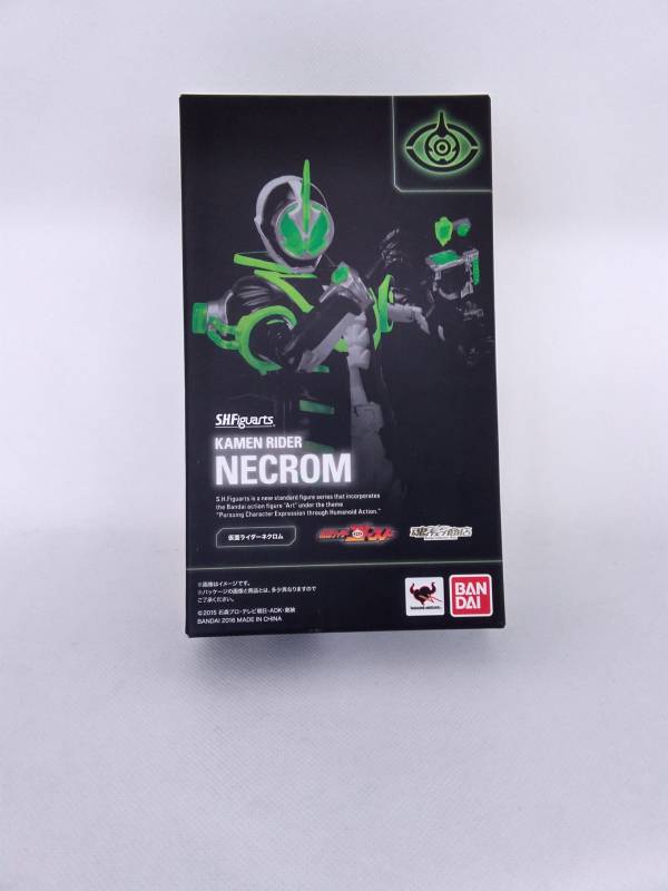 中古】【未開封】S.H.Figuarts 仮面ライダーネクロム 「仮面ライダー