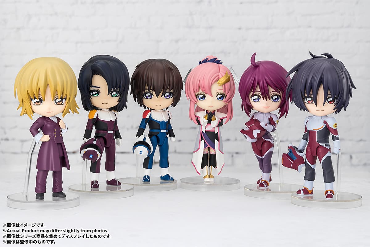 送料込み】【2027年1月発売 予約商品】Figuarts mini カガリ・ユラ