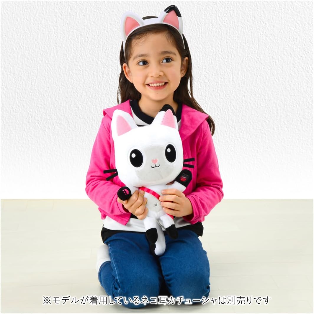 値下げ！！英語　おしゃべりぬいぐるみ　エディ ギャビーのドールハウス おしゃべりぬいぐるみ パンディ・ポーズ