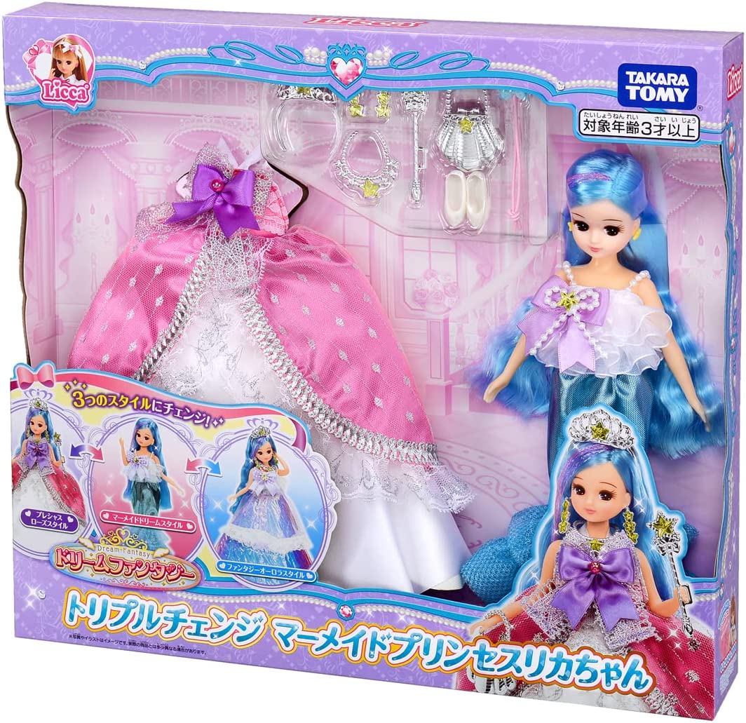 TAKARA タカラ リカちゃん人形 着せ替え人形 6体 まとめ売り 中古 現状