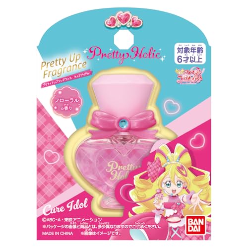 Pretty Holic プリティアップフレグランス キュアアイドル キミと