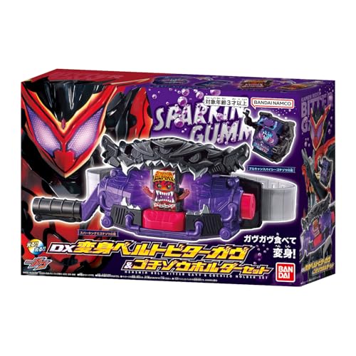 仮面ライダーガヴ DX変身ベルトビターガヴ＆ゴチゾウホルダーセット