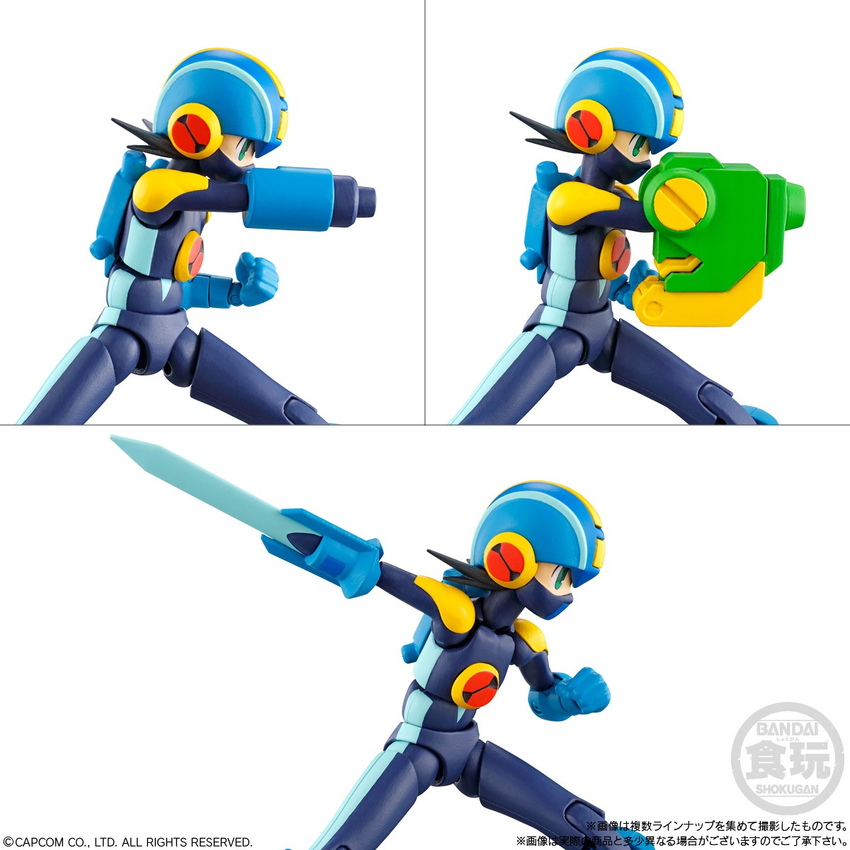 SMP Kit Makes Pose ロックマンエグゼ 01(4個入) SMP Kit Makes Pose ロックマンエグゼ 01｜発売日：2023年5月29日