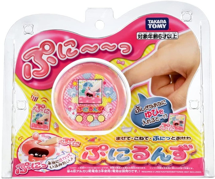 ぷにゅんひるで ヒンデンブルクLZ129号（全長：25cm） 金属製組立キット / エアロベース