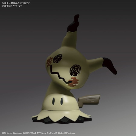 送料無料対象外】ミミッキュ 「ポケットモンスター」 ポケモンプラモ