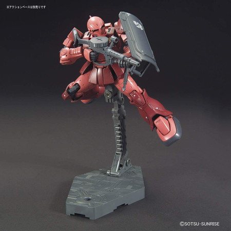 BANDAI - HG 1/144 MS-05B ザクI(シャア・アズナブル機) 機動戦士ガンダム THE ORIGIN(ジオリジン) プラモデル バンダイスピリッツ 1/144 HG MS-05B ザクI(シャア・アズナブル機) 「機動戦士ガンダム THE