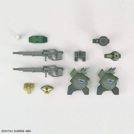 1/144 HG MSオプションセット9 「機動戦士ガンダム 鉄血のオルフェンズ