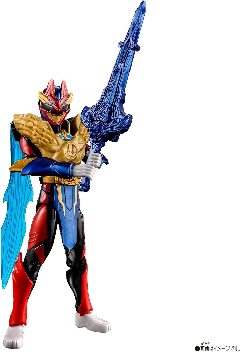 アクションヒーロー テガソードゴジュウウルフ ナンバーワン戦隊