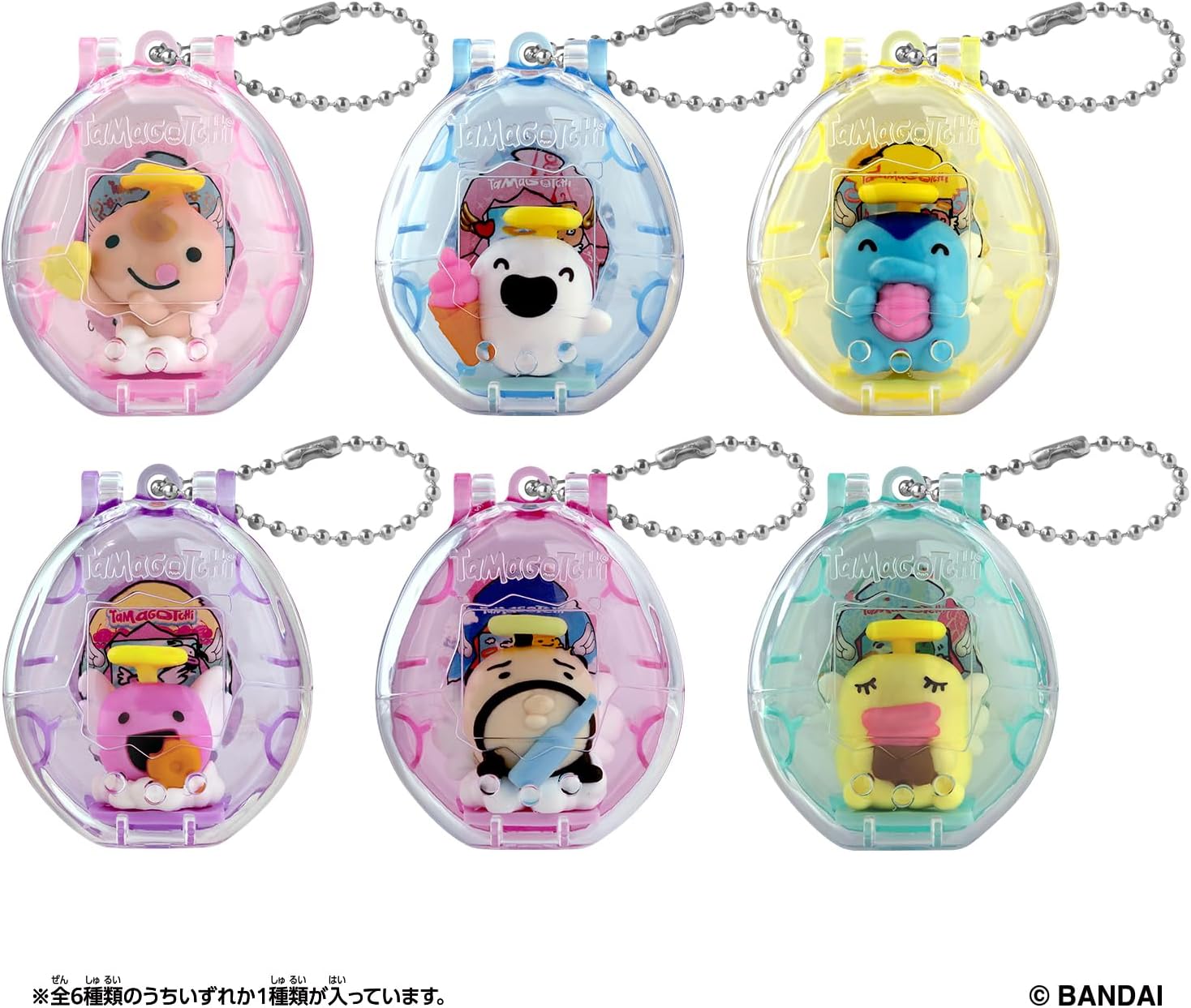 単品】Tamagotchi Collectibles Angel Snack Time たまごっち