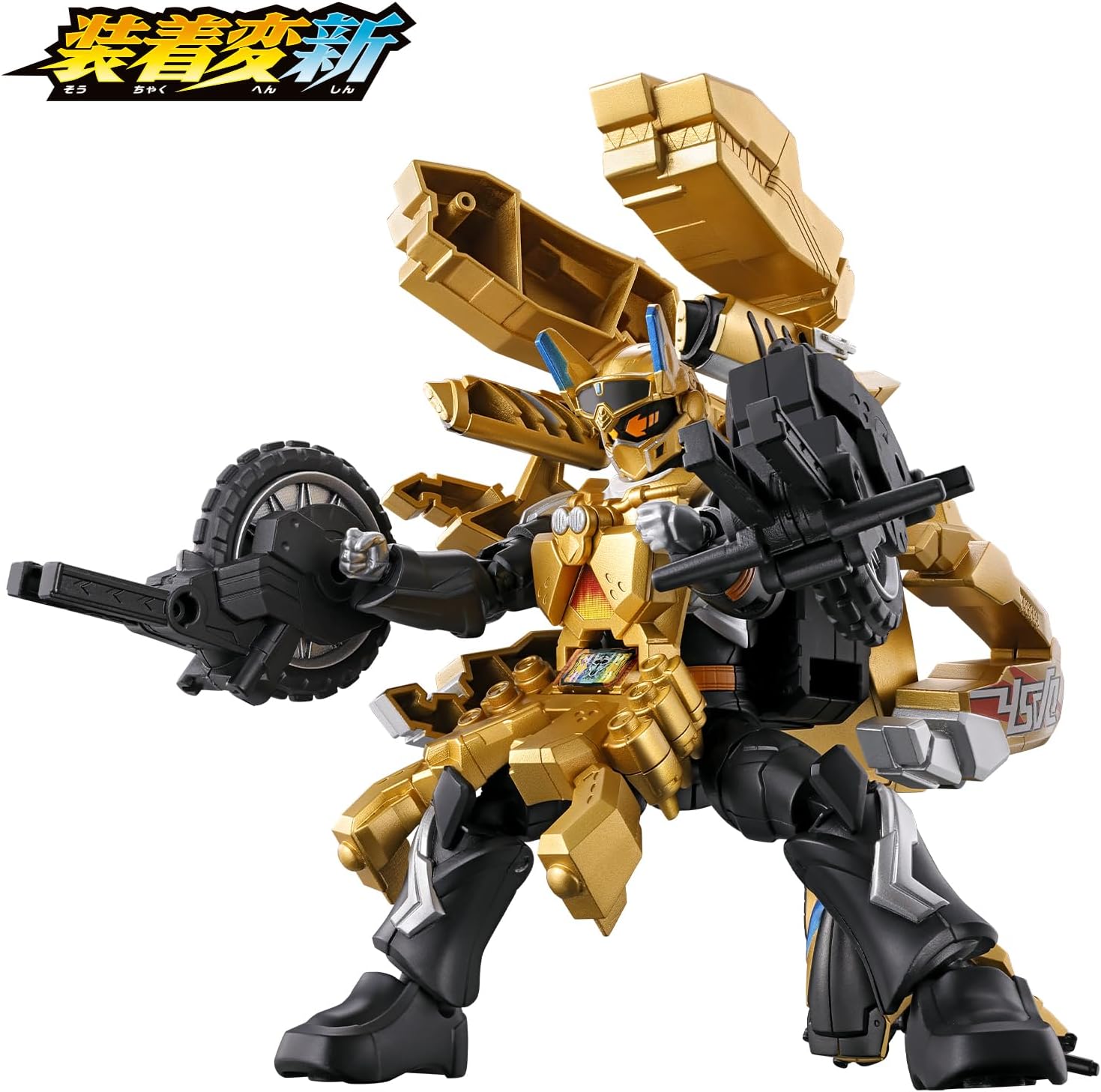 装着変新 仮面ライダーガッチャード2ゴルドメカニッカー&ライトニング 装着変新 仮面ライダーガッチャード2ゴルドメカニッカー&ライトニング