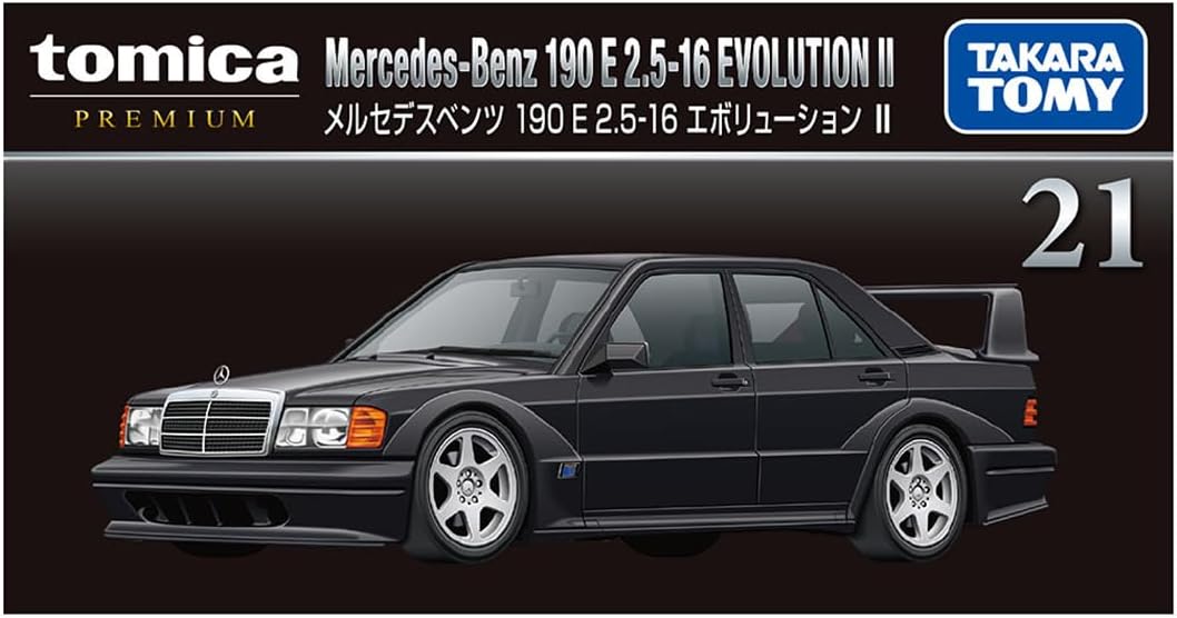 メルセデスベンツ 190E 2.5-16 エボリューションII「トミカプレミアム