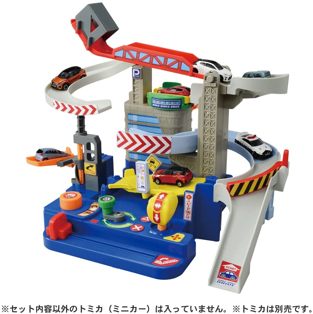 キミが運転!トミカわくわくドライブ (スペシャルトミカつき) |ジャンル