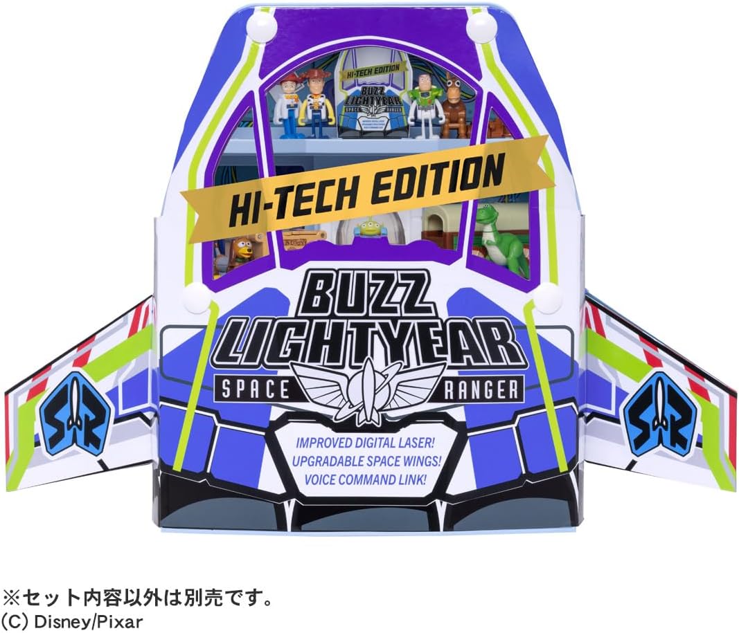 2026年7月18日発売 予約商品】ドリームトミカ ライドオン トイ