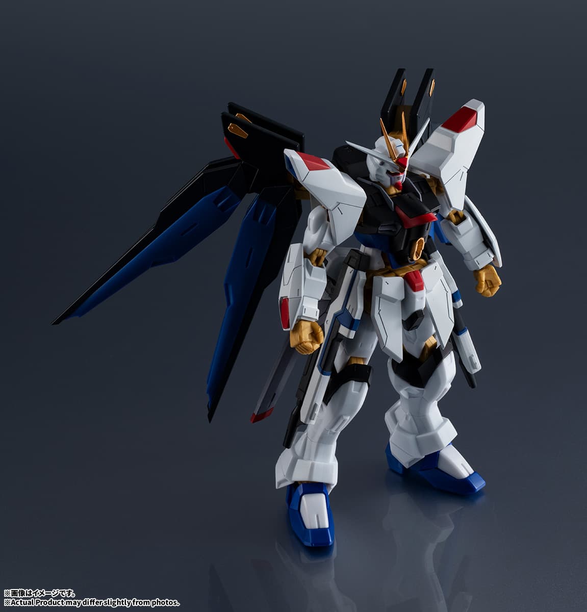 2026年12月発売 予約商品】GUNDAM UNIVERSE ZGMF-X20A STRIKE FREEDOM