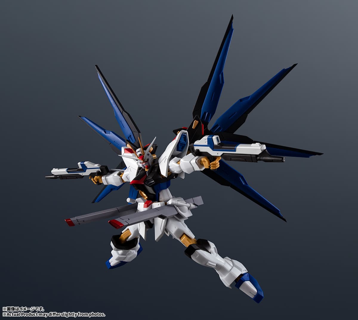 2026年12月発売 予約商品】GUNDAM UNIVERSE ZGMF-X20A STRIKE FREEDOM