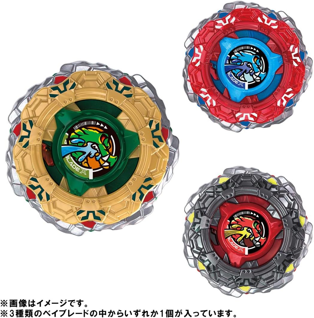 ベイブレードX ブースター まとめ売り 19個セット 1_000000040401.jpg?1788414959