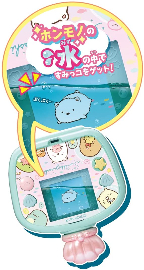 すみっコぐらし - 新品✨すみっコぐらし すみっコウォーター　/  日本おもちゃ大賞2022 タカラトミー すみっコぐらし すみっコウォーターDX (電子玩具