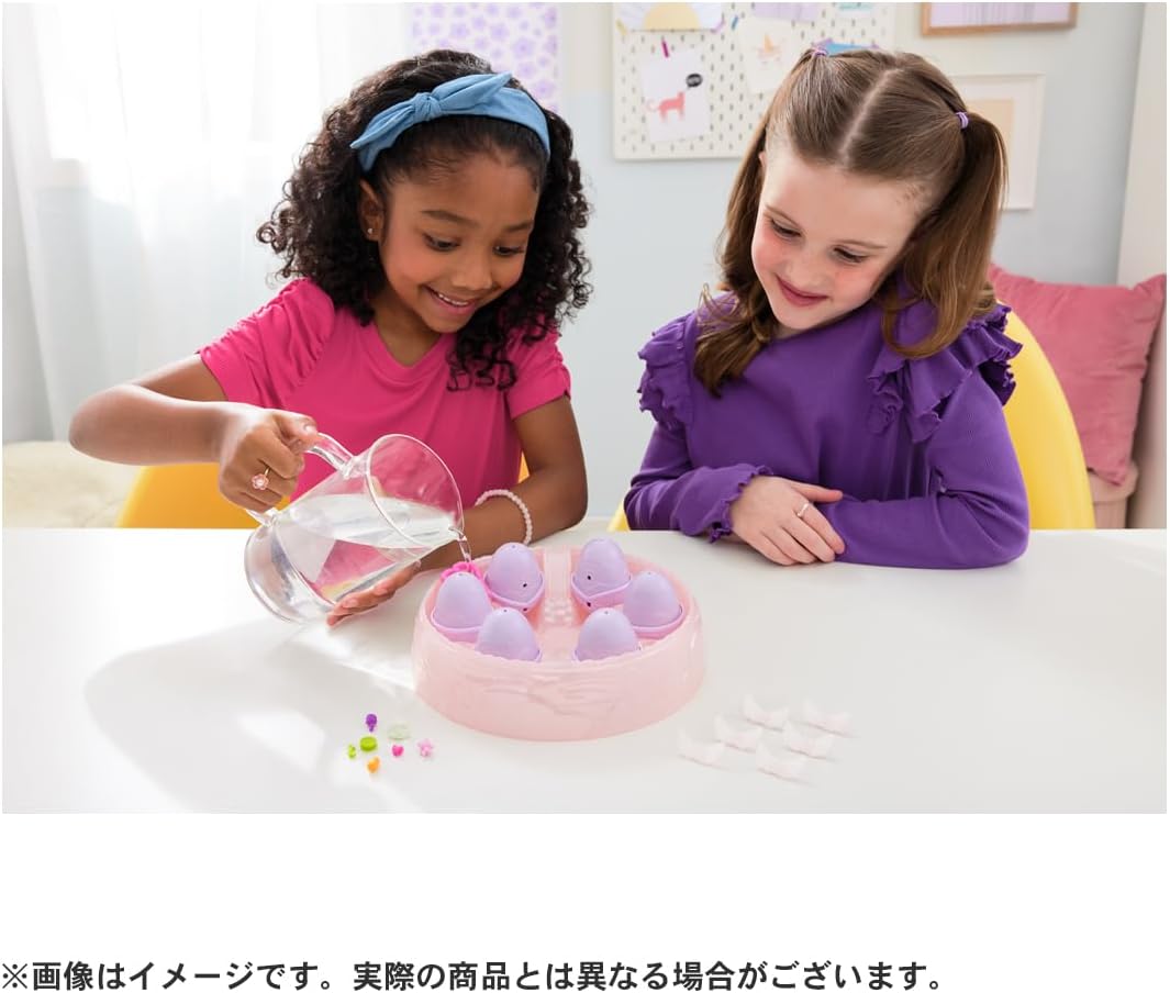 うまれて!ウーモ ミニ アライブ レインボースプラッシュ レインボー