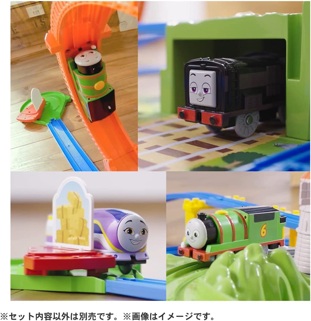 プラレール トーマス GOGOトーマス パーシー ・ ディーゼル ・ カナの