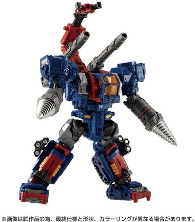 ダイアクロン DA-72 トライヴァース トライディガー <Dキャリバー