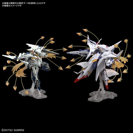 新品未開封】1/144 HGUC ΞガンダムVSペーネロペー ファンネル