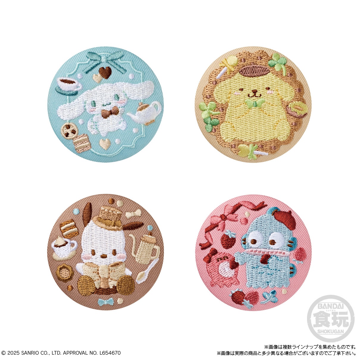 BOX】【再販】サンリオキャラクターズ 刺繍缶バッジビスケット3 12個
