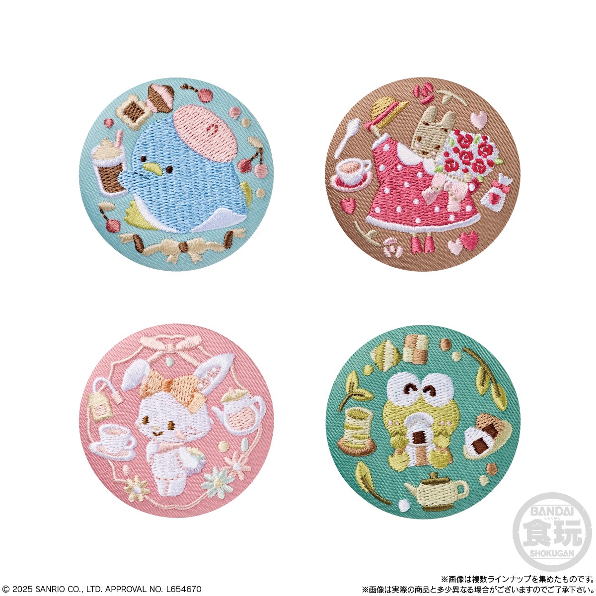 BOX】【再販】サンリオキャラクターズ 刺繍缶バッジビスケット3 12個