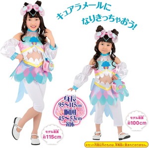 BANDAI - トロピカル〜ジュ!プリキュア 変身プリチューム キュアラメール 変身プリチューム キュアラメール 「トロピカル～ジュ!プリキュア