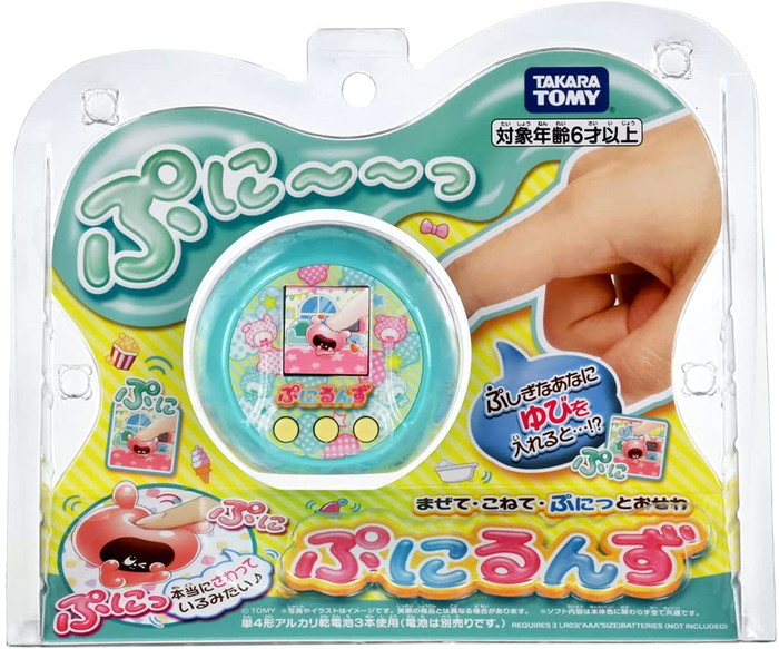 ぷにるんず ぷにミント ＜日本おもちゃ大賞2021 ネクスト・トイ部門