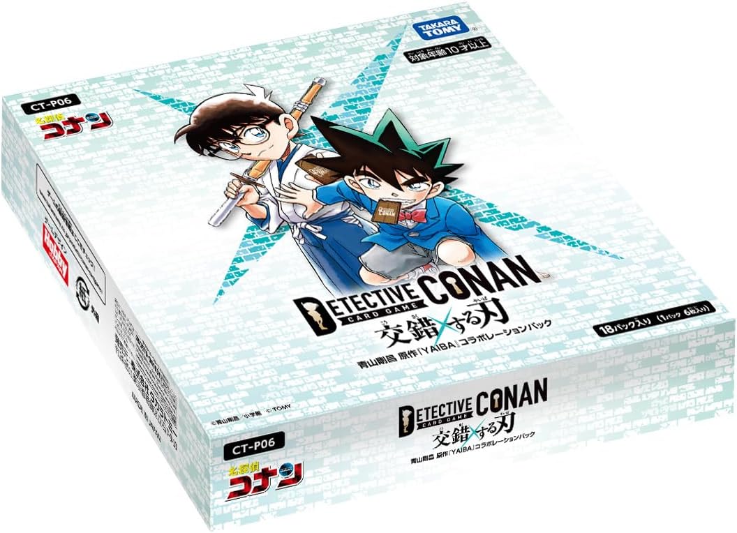 BOX】名探偵コナン TCG CT-P06 Case-Booster 06 交錯する刃 |ジャンル