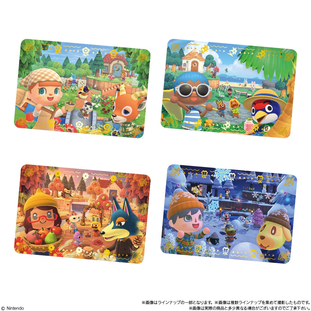 【バラ売り可⭕️】どうぶつの森 トレーディングカード 48枚セット どうぶつの森 amiiboカード 第1弾 バラ売り可 - メルカリ