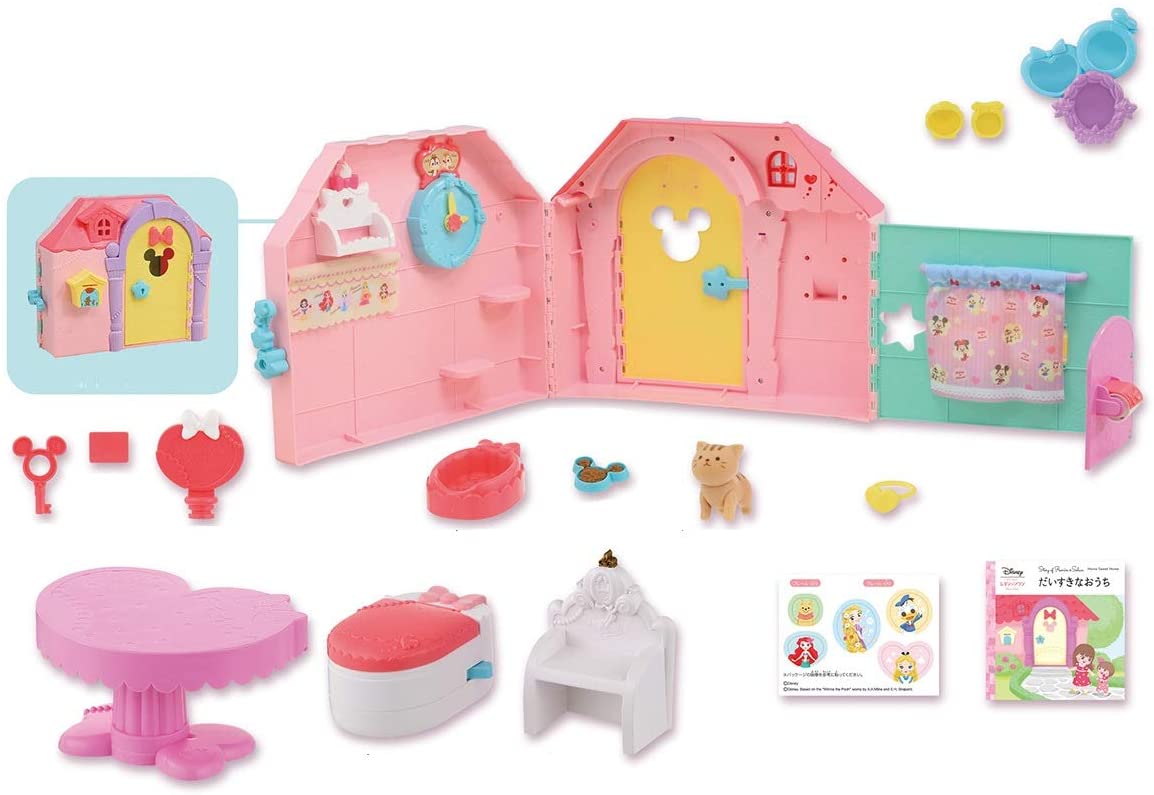 あそびひろがる!おおきなゆめみるおうち 「ディズニー ずっと ぎゅっと