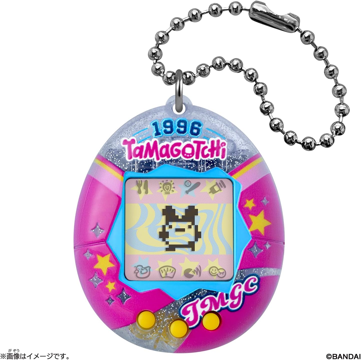 Original Tamagotchi College Sweat |ジャンルで探す,おもちゃ,女の子