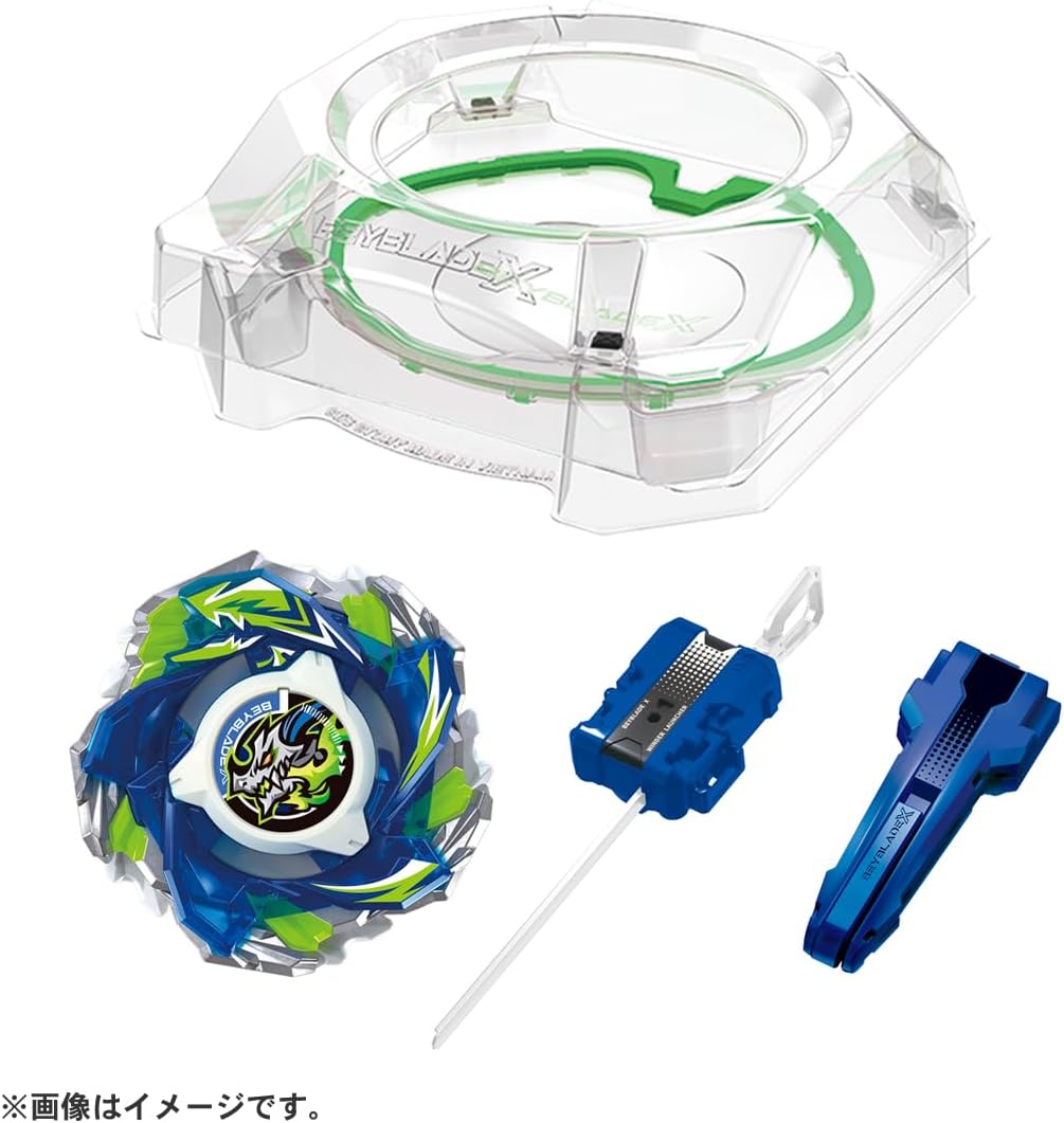 ベイブレードセット 約50個とランチャー6個 楽天市場】【ラッピング対応】 タカラトミー ベイブレード X BEYBLADE