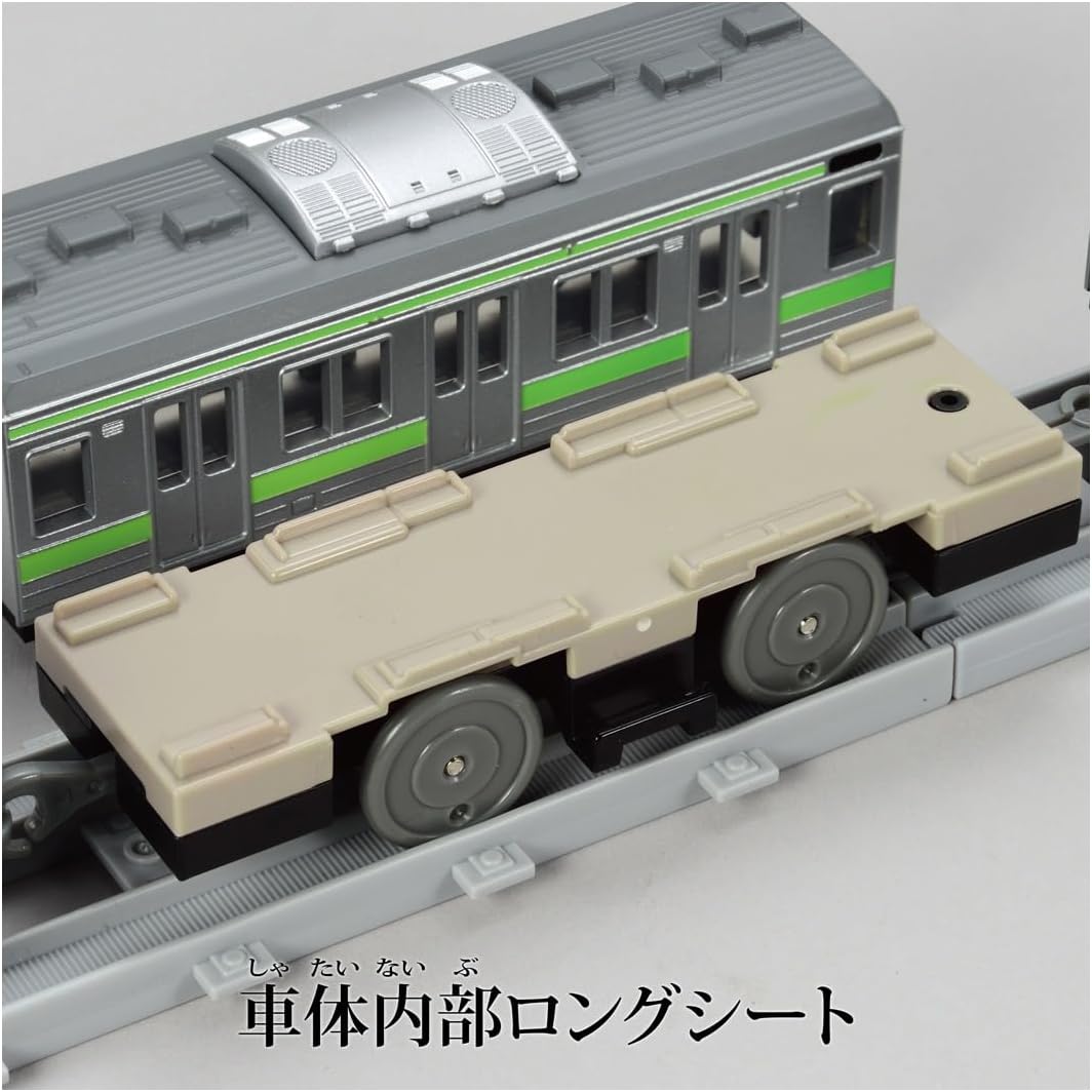 プラレール リアルクラス 205系通勤電車 (山手線) |ジャンルで探す