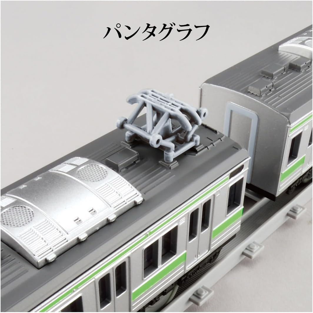 プラレール リアルクラス 205系通勤電車 (山手線) |ジャンルで探す
