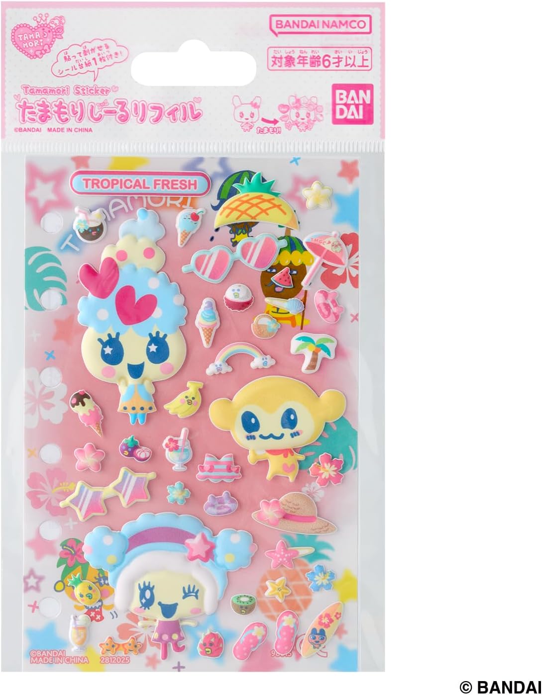 2026年5月16日発売 予約商品】たまもりしーるリフィル トロピカル