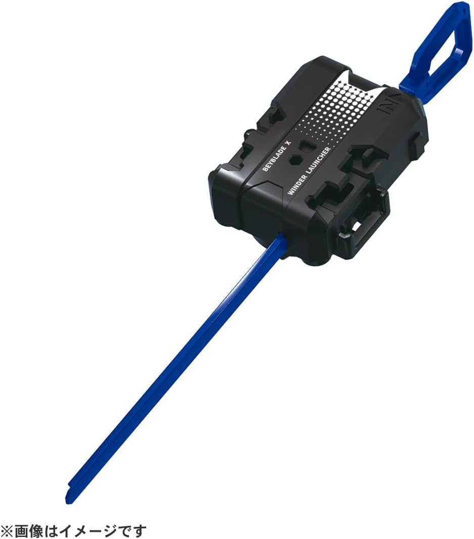 BEYBLADE X ベイブレードX BX-49 スターター ドランストライク4-50FF