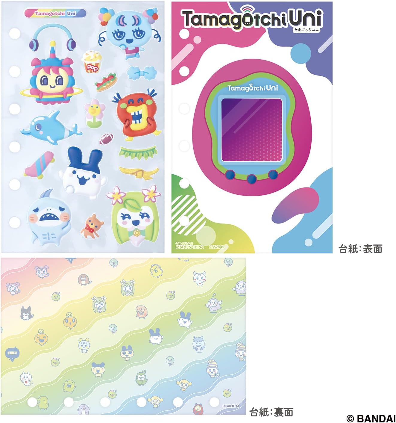 2026年7月11日発売 予約商品】たまもりしーるリフィル30th Tamagotchi