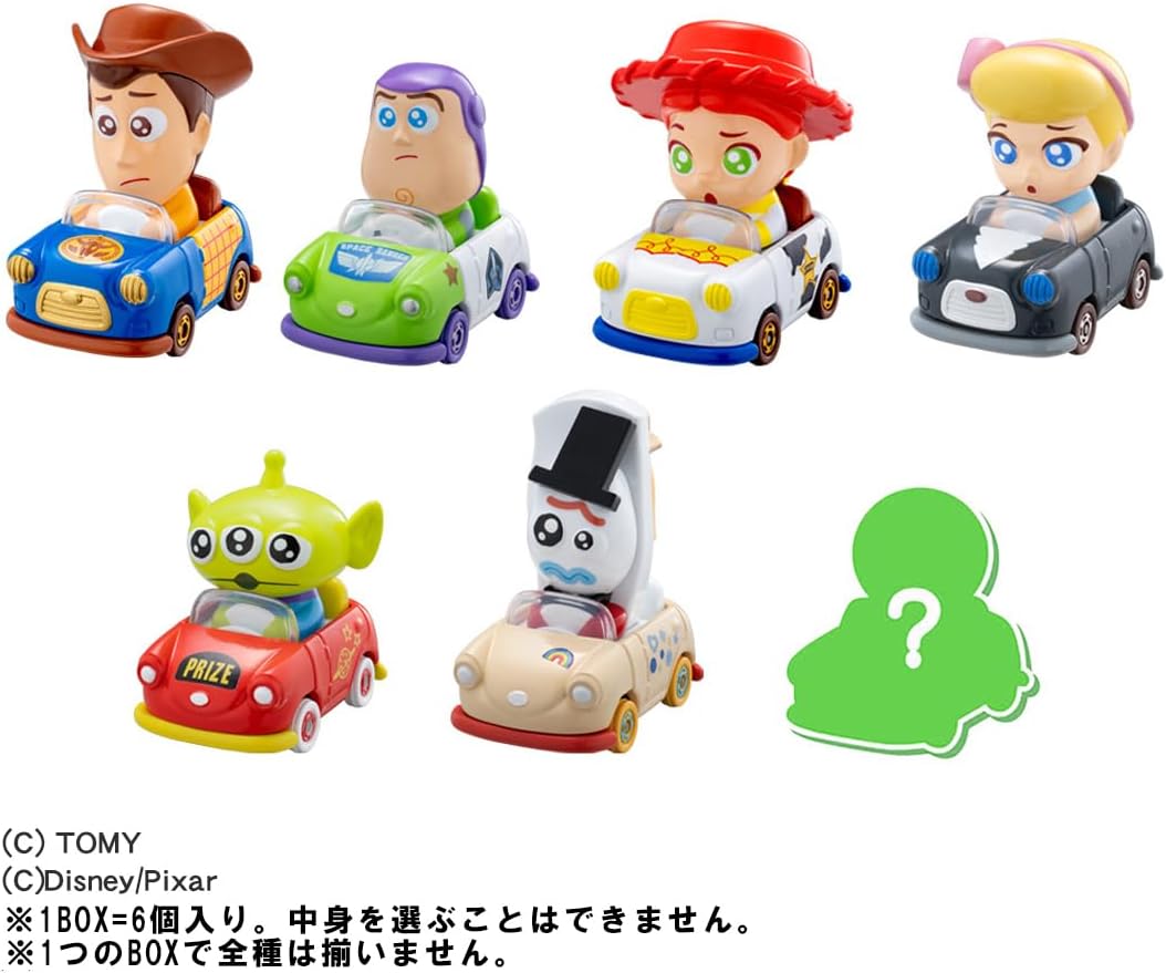 2026年7月18日発売 予約商品】【BOX】TOMICA TUNES TOYSTORY
