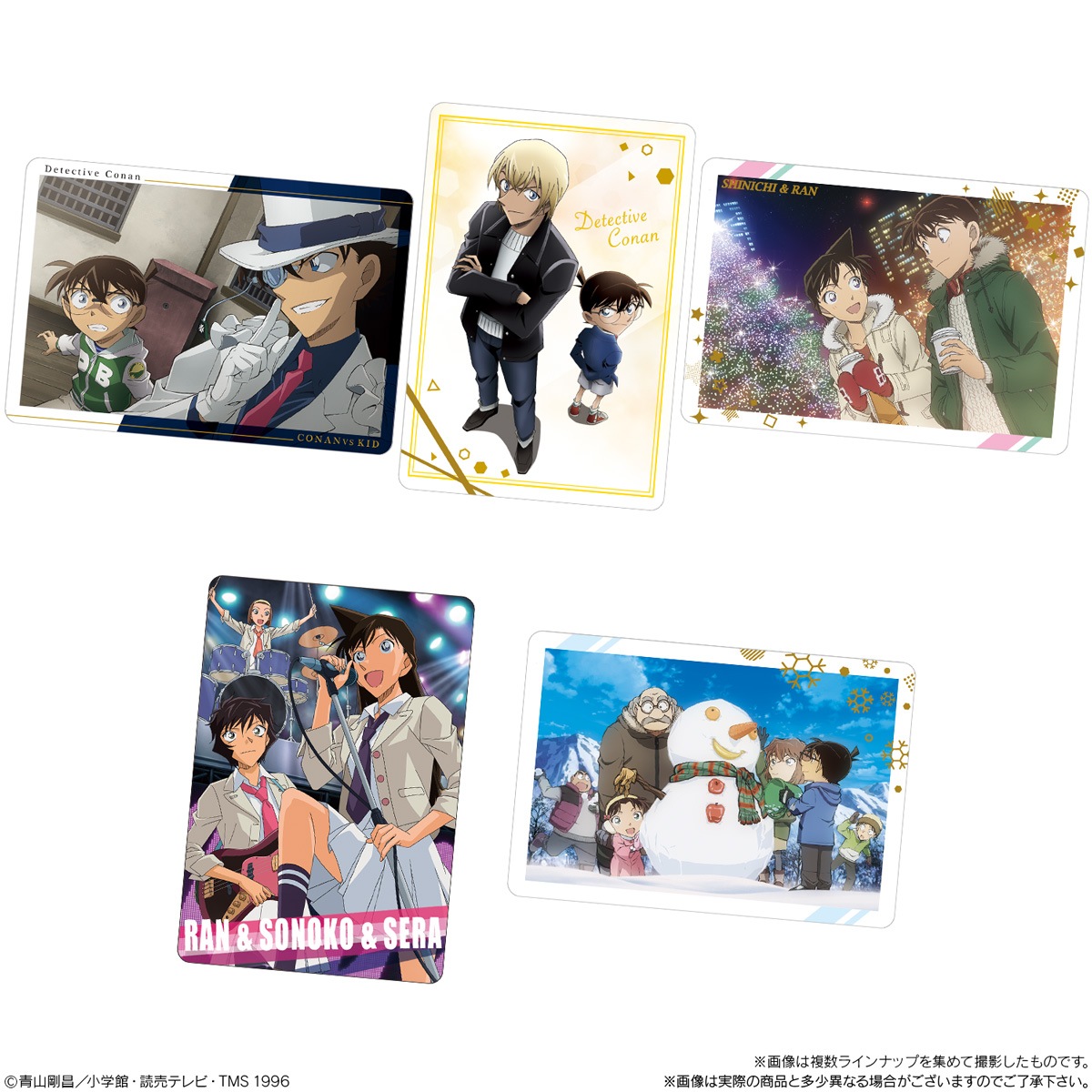 2024年9月発売 予約商品】【BOX】イタジャガ 名探偵コナン vol.3 20個