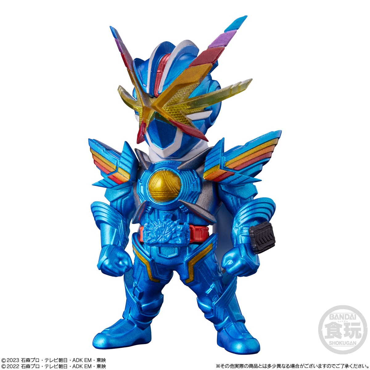 BOX】CONVERGE KAMEN RIDER 29 10個入り (食玩) |ジャンルで探す