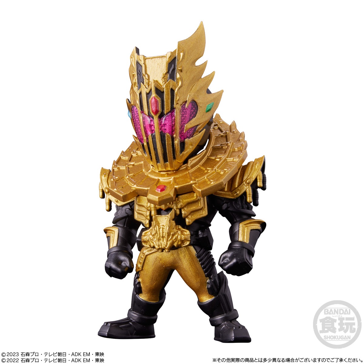BOX】CONVERGE KAMEN RIDER 29 10個入り (食玩) |ジャンルで探す