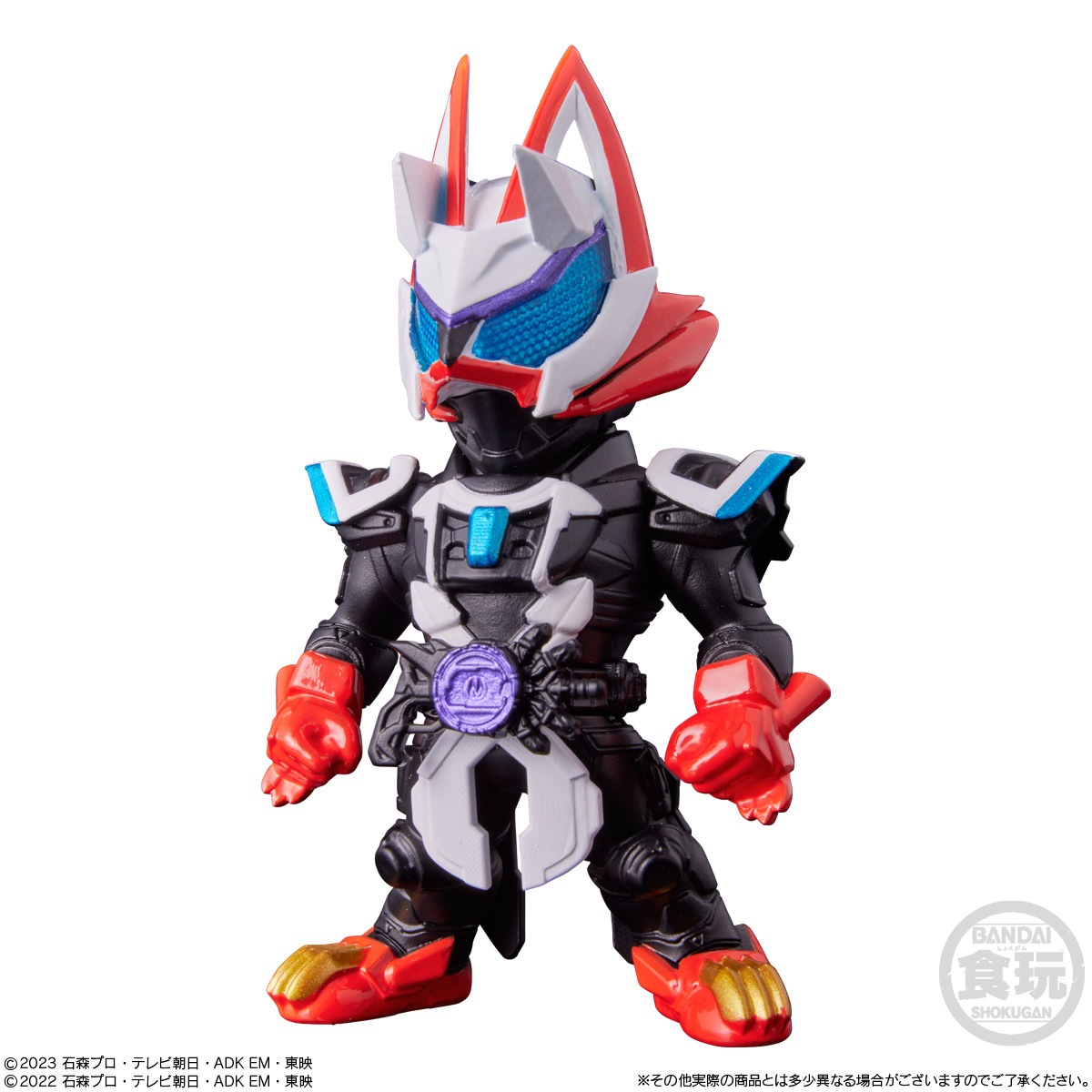 BOX】CONVERGE KAMEN RIDER 29 10個入り (食玩) |ジャンルで探す