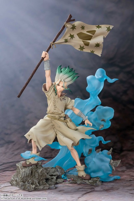 未開封 BANDAI フィギュアーツZERO 石神千空 Dr.STONE