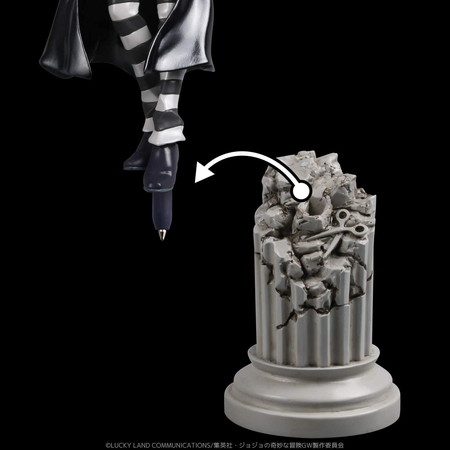 2021年6月予約】リゾット・ネエロ フィギュアペン 「ジョジョの奇妙な