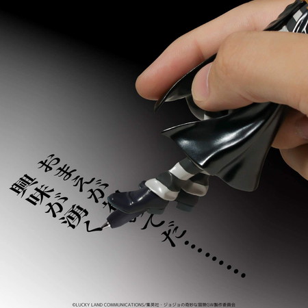 21年6月予約 リゾット ネエロ フィギュアペン ジョジョの奇妙な冒険 黄金の風 全商品一覧 フィギュア ホビー通販バトンストア