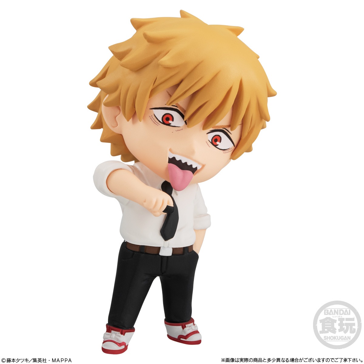 チェンソーマン ADVERGE MOTIONセット 1個入り (食玩) |ジャンルで探す