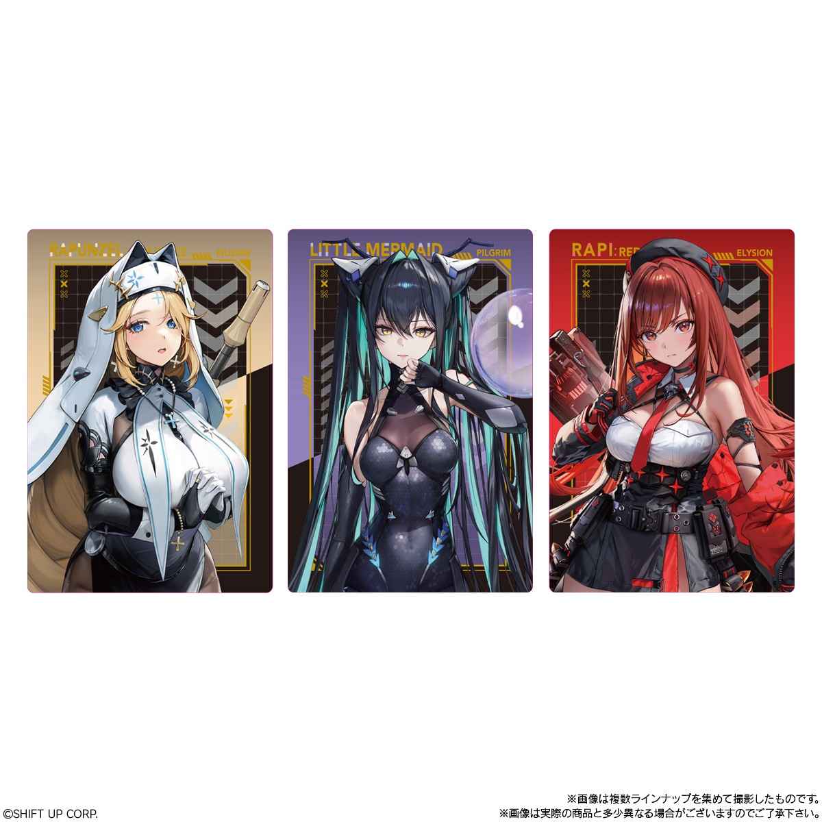 2025年10月発売 予約商品】【BOX】勝利の女神：NIKKE ウエハース4 20個