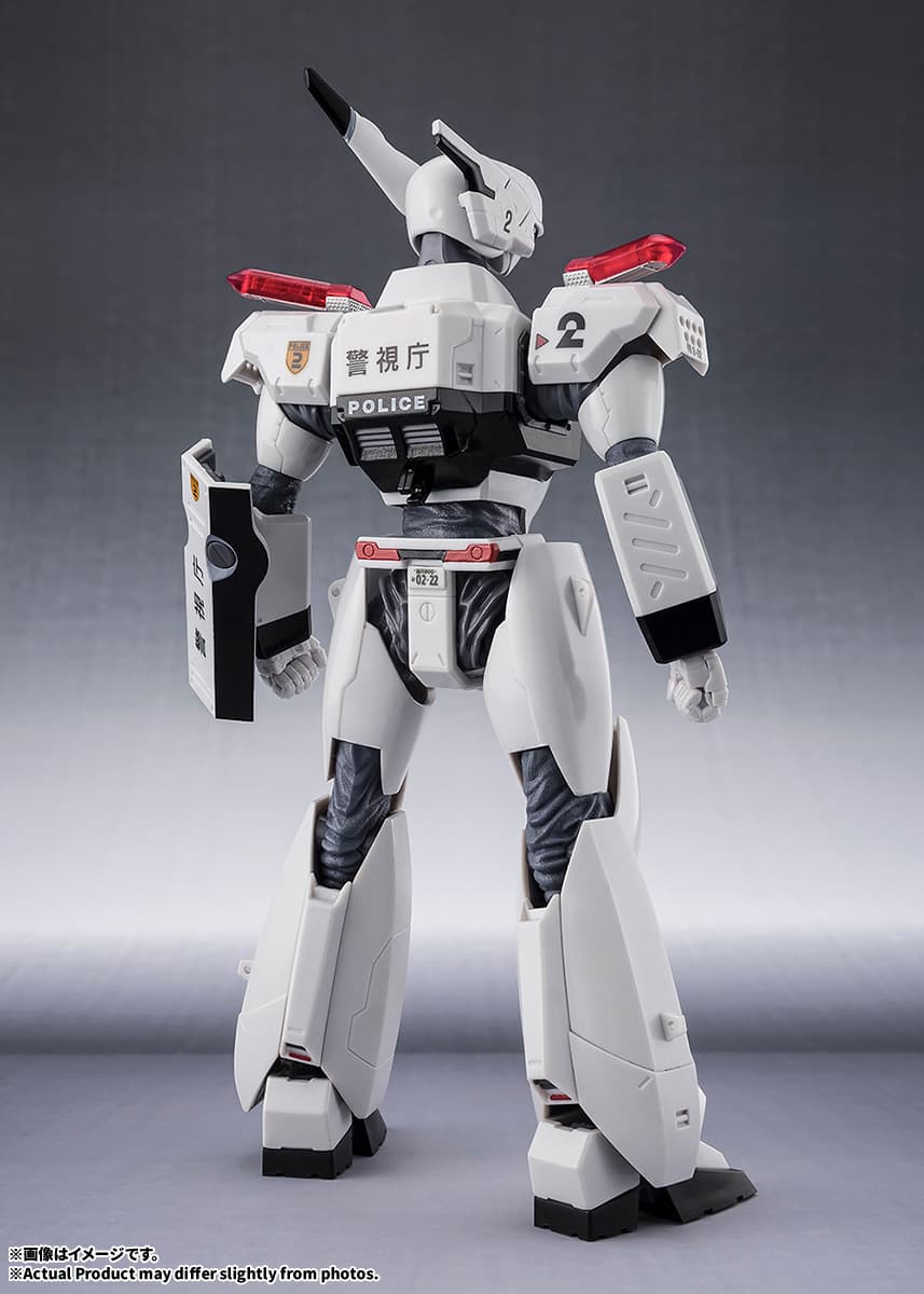 2027年1月発売 予約商品】ROBOT魂 (SIDE LABOR) イングラム・プラス(AV